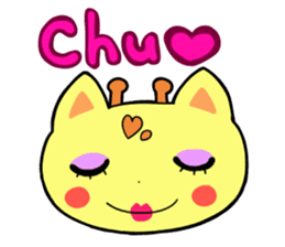 Doughnut of the giraffe sticker #285198