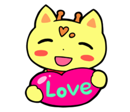 Doughnut of the giraffe sticker #285199