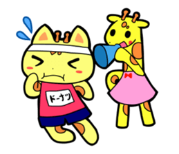 Doughnut of the giraffe sticker #285207