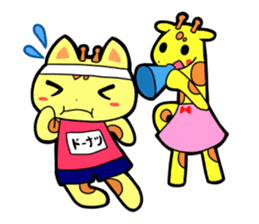 Doughnut of the giraffe sticker #285207