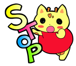 Doughnut of the giraffe sticker #285211