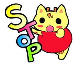 Doughnut of the giraffe sticker #285211