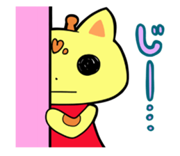 Doughnut of the giraffe sticker #285215