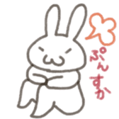 Cute rabbit NAOKICHI sticker #285226