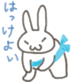 Cute rabbit NAOKICHI sticker #285229