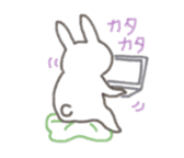 Cute rabbit NAOKICHI sticker #285233