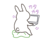 Cute rabbit NAOKICHI sticker #285233