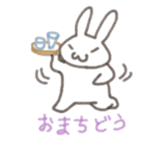 Cute rabbit NAOKICHI sticker #285261