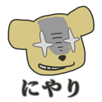 Mark of the bear's cub sticker #285437