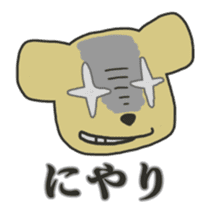 Mark of the bear's cub sticker #285437