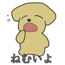 Mark of the bear's cub sticker #285441