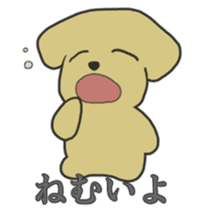 Mark of the bear's cub sticker #285441