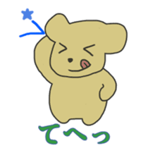 Mark of the bear's cub sticker #285443