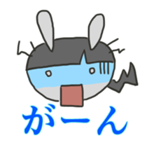 Mark of the bear's cub sticker #285449