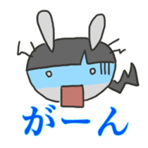 Mark of the bear's cub sticker #285449