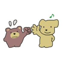 Mark of the bear's cub sticker #285461