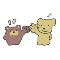 Mark of the bear's cub sticker #285461