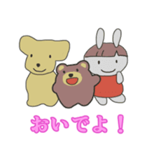 Mark of the bear's cub sticker #285464