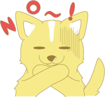 Chihuahuan sticker #285514