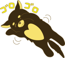 Chihuahuan sticker #285517