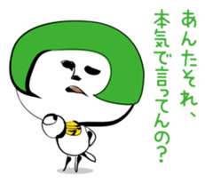 bobbed hair cat sticker #285911