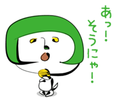 bobbed hair cat sticker #285913