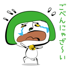 bobbed hair cat sticker #285925