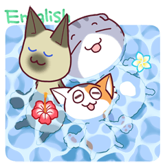 Nyagoes in summer(english edition)