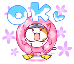 Nyagoes in summer(english edition) sticker #285945