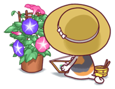 Nyagoes in summer(english edition) sticker #285949