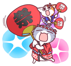 Nyagoes in summer(english edition) sticker #285966