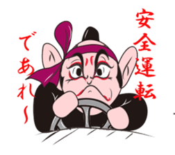 Kabuki sticker #285986