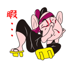 Kabuki sticker #285988