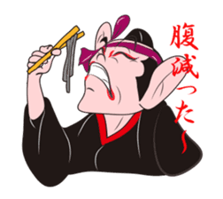 Kabuki sticker #286013