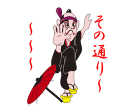 Kabuki sticker #286014