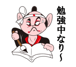 Kabuki sticker #286015