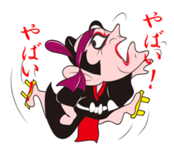 Kabuki sticker #286020