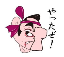 Kabuki sticker #286021