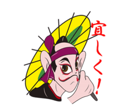 Kabuki sticker #286024