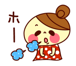 odangochan2 sticker #286073