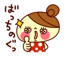 odangochan2 sticker #286077