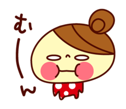 odangochan2 sticker #286079