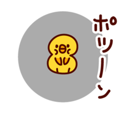 odangochan2 sticker #286084