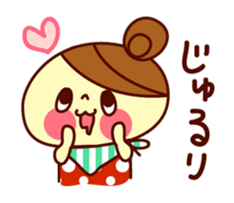 odangochan2 sticker #286087