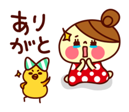 odangochan2 sticker #286098