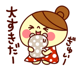 odangochan2 sticker #286104