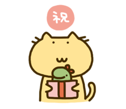 bean and cat sticker #286362