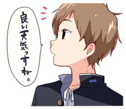 Gakuran is cute! sticker #286556