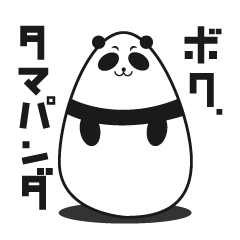 -limited time- Panda of the egg