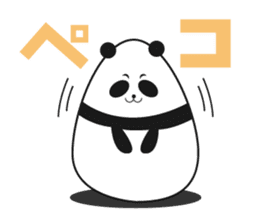 -limited time- Panda of the egg sticker #286585